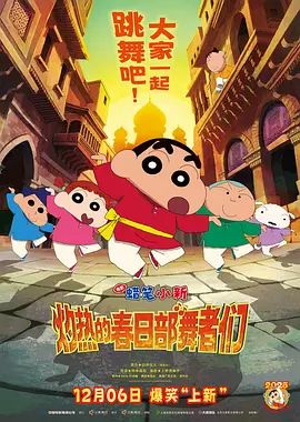 91福利电影